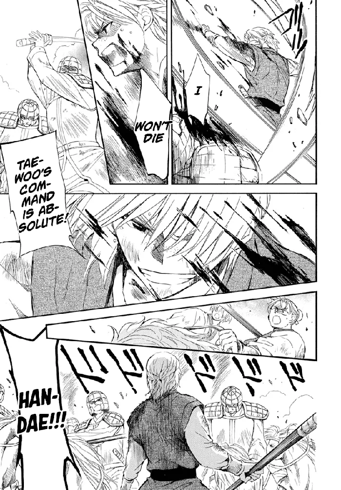 Yona of the Dawn Chapter 222 image 23_optimized